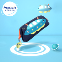 MoonRock dream Music brand large capacity cute creative cartoon zipper pencil bag net red male and female junior high school students