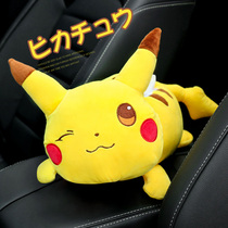 Car handrail box tissue box pumping cartoon cute creative car pumping carton Hanging car interior decoration supplies Daquan