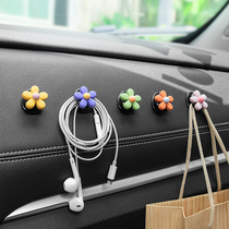 Car interior hook car seat back small hook paste multi-functional cartoon car upper front row hook invisible