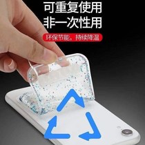 Mobile phone cooling artifact ice cool stickers cool stickers summer heat dissipation patch Hot Game Live