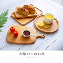 Gourmet photo props Japanese wooden tray baking cake food breakfast pose jewelry ins Wind props snack fruit plate photography props Taobao retro Net red background cloth