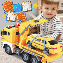 Large flatbed truck trailer Rescue lane road wrecker car transporter truck Boy child toy car