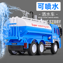 Large number of sprinklers can spray water tankers TOY CAR SANITATION CAR BOYS CHILDREN EMULATED BACK FORCE CAR INERTIA LITTLE CARS