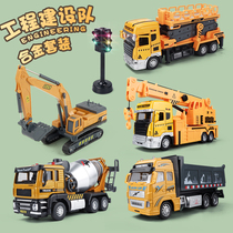 Alloy engineering car toy car suit Excavator big crane truck car model boy mixer car for children