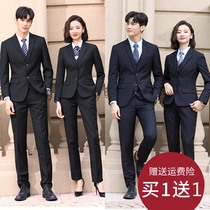 Black business suit suit suit for men and women with the same professional dress sales department autumn and winter vest suit overalls