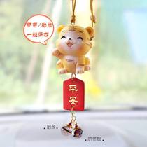 Baby Tyre Handpin Car Accessories Newborn Souvenirs Baby Cord Lactose Titus Handmade