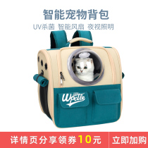 Pet bag cat bag space capsule canvas cat backpack large capacity cat outside bag shoulder warm two dog bags