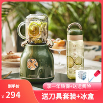 CHANCOO orange kitchen CC5800 juicer household fruit small juice multifunctional portable juicer