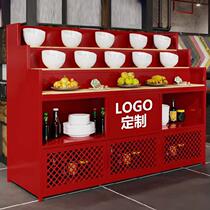 Malatang small material Table seasoning table string seasoning table Haidilao hot pot restaurant self-service fresh-keeping barbecue shop seasoning cabinet