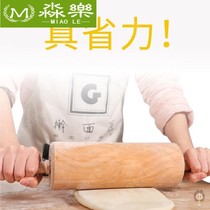 Face stick bold walking hammer extra large rolling pin super large size solid wood baking tool oil hammer to make fried dough sticks roller