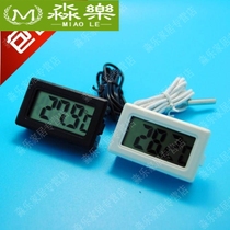 Aquarium temperature display car refrigerator display cabinet air conditioning temperature meter digital thermometer thermometer thermometer