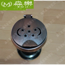 New Buyang doorbell cat eye integrated anti-theft door cat eye with doorbell household round cat eye doorbell with back cover