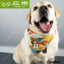 Pet dog saliva towel triangle cute cartoon bib Big Dog large dog Labrador husky bib
