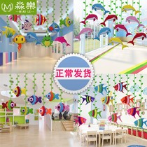 Kindergarten hanging classroom corridor environment layout Creative air hanging Sea World theme decoration hanging