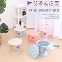 Adult plastic urinal old man urine bucket deodorant thickening with lid old-fashioned urinal home night bucket high foot spittoon female