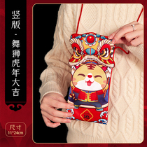 2022 New Year Cloth Art Childrens Red Year of the Tiger Creative Wan Yuan Marriage Blocking the door