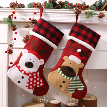 Christmas decoration gift scenesTree layout old man mini sock small piece piece festival dress accessories gift
