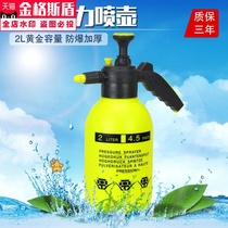  2L watering can Air pressure watering can Watering watering pot High pressure disinfection sprayer Gardening gardening tools supplies