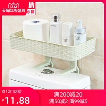 Wall-mounted toilet rack top supplies thickened storage rack shelf water tank toilet toilet paper plastic