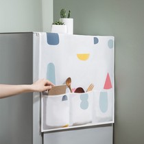 Household refrigerator cover cloth dust cover Towel Double open door w dust cloth refrigerator dust cover storage bag type