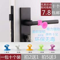 Door handle Anti-collision cushion protective sleeve silicone strip thickened suction cup door rear silent toilet door lock buffer cushion