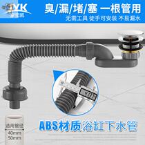 All copper bounce bathtub water drain accessories old sewer bounce Core plug tub water plug bath room accessories