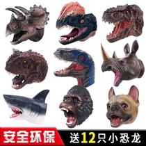 Dinosaur hand puppet toy animal gloves Childrens interactive mouth-opening soft rubber T-rex shark head arm finger doll