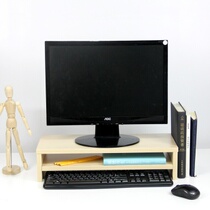 The Zhen Distant Display increases the German maple wood double layer