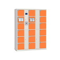 Zhenyuan supermarket storage cabinet locker face recognition fingerprint storage cabinet 18 doors orange custom