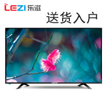 Lotz LCD TV 50 inch 55 inch HD WIFI smart network TV 43 inch 65 75 86 100 inch