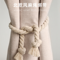 Nordic hand-woven rope tie belt plus coarse cotton linen belt