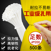 White self-locking nylon cable tie plastic buckle strong strapping strap strapping large black