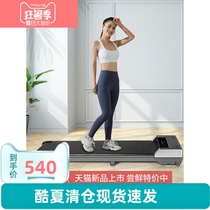 Dale tablet Walker household small indoor ultra-quiet electric treadmill weight loss folding fitness equipment