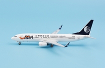  NG Model 58003 Shandong Airlines B737-800 w B-1359 1:400