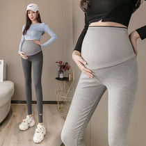  Japanese pregnant women leggings summer wear pregnant women yoga pants fashion thin trousers maternity clothes spring and autumn tide mother