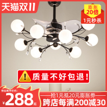 Nordic Post-Modern Magic Bean molecular fan lamp home living room dining room fan lamp large wind integrated fan chandelier