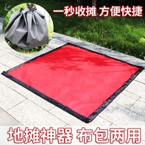 Stall artifact one second collection special cloth stall mat stall cloth stall cloth waterproof umbrella cloth stall tent cloth