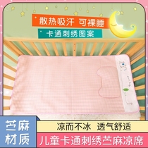 Baby Gauze Soft Mat Baby Pure Cotton Six Layers Of Gauze Bed Linen Washable Kindergarten Bed Goods Breathable Small Cool Mat