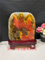 Natural Brazilian spirit colorful crystal original stone crystal strange stone home ornaments feng shui evil collection mineral crystal