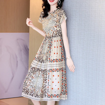 Silk Dress Women Summer 2021 New High-end Big Brand Mulberry Silk Dress Fairy Thin Print Skirt