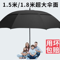Large umbrella large long handle reinforced mens automatic umbrella three-person double windproof super rainstorm special umbrella household