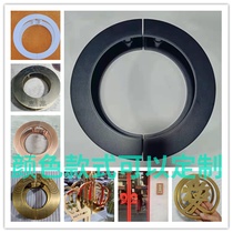 Glass door handle solid aluminum alloy handle large door handle black semi-circular antique door handle