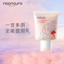 Fairy Wen recommends Mosu Concealer Cream to Cover Acne Freckles Facial Concealer Pen Dark Circles Artifact