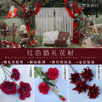 New Red Wedding Celebration Flower Wedding Stage Road Guide Flower Arrangement Decoration Fake Flowers Rose Lotus Flower Peonies