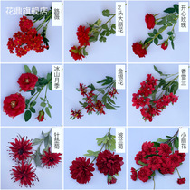 Red Ensemble Emulation Floral Wedding Celebration of Flowers Foreign Peony Floating Snowy Cherry Blossom Embroidered Ball Cloves Wedding Hall Decorated Flower Arrangement Leaf