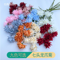 New seven-head fire dragon chamomile Chrysanthemum Home Living Room Dining Room Table Hem Wedding Weddings Fake Flower Emulation Flower Decoration