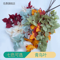 New emulation turquoise leaves wedding ceremony auditorium flower arrangement leaf ceiling decoration matching sensual green plant autumn color leaves