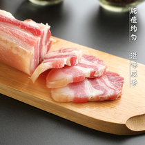 Air-dried bacon 1 kg 500 grams Jiangxi Suichuan specialty non-smoked farm pig sun-dried five-flower bacon bacon