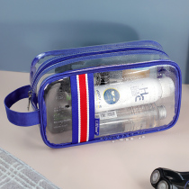 Fitness Wash Bag Men Waterproof Bath Bag Travel Wash Suit Portable Transparent Makeup Bag Wash Containing bag