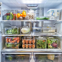 Food grade refrigerator storage box Fruit frozen compartment special preservation box Kitchen drawer egg box artifact